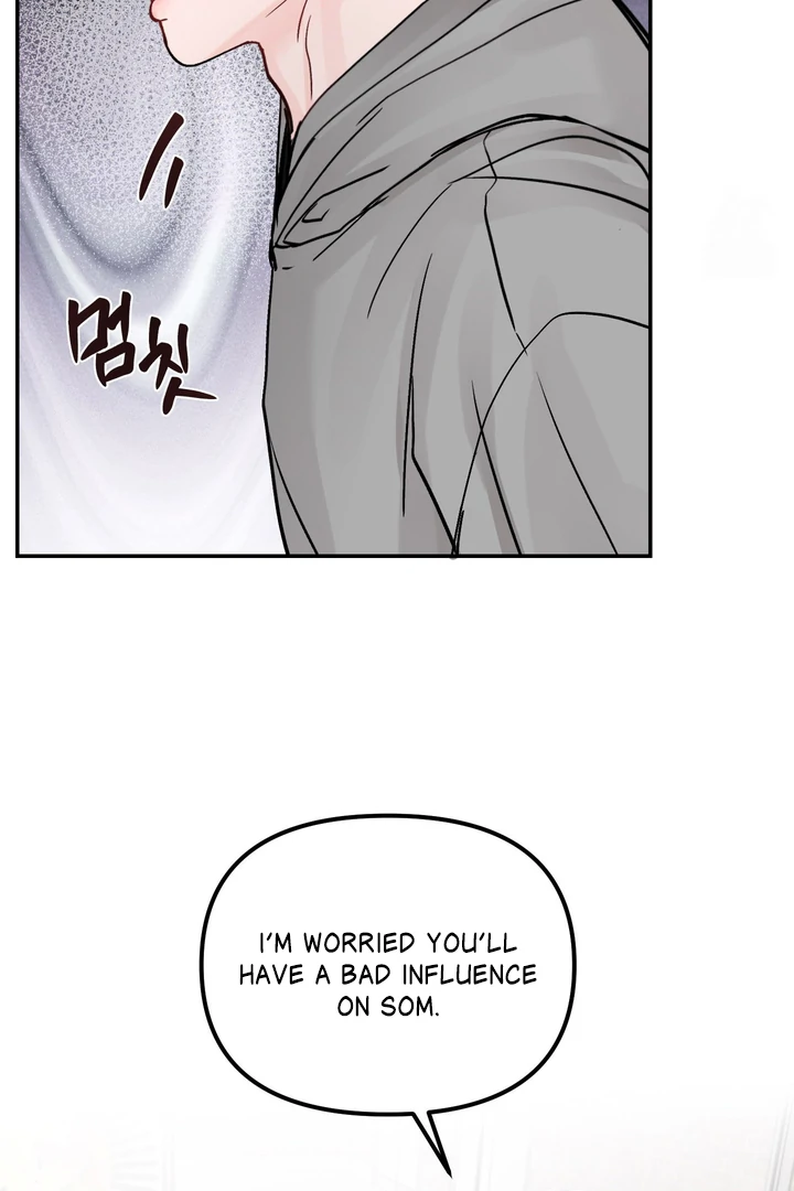 What Can’t Be Broken [Chi] - Chapter 16 manhwa