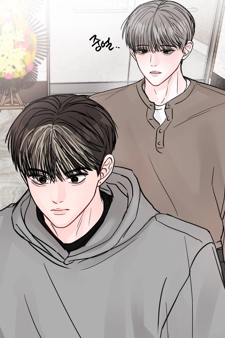 What Can’t Be Broken [Chi] - Chapter 16 manhwa