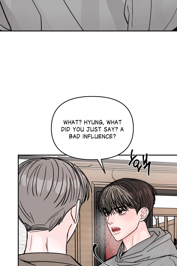 What Can’t Be Broken [Chi] - Chapter 16 manhwa