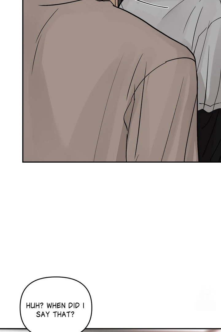 What Can’t Be Broken [Chi] - Chapter 16 manhwa