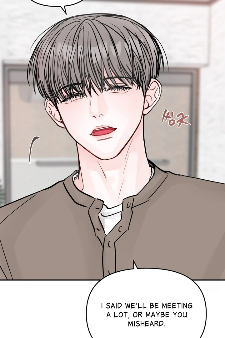 What Can’t Be Broken [Chi] - Chapter 16 manhwa