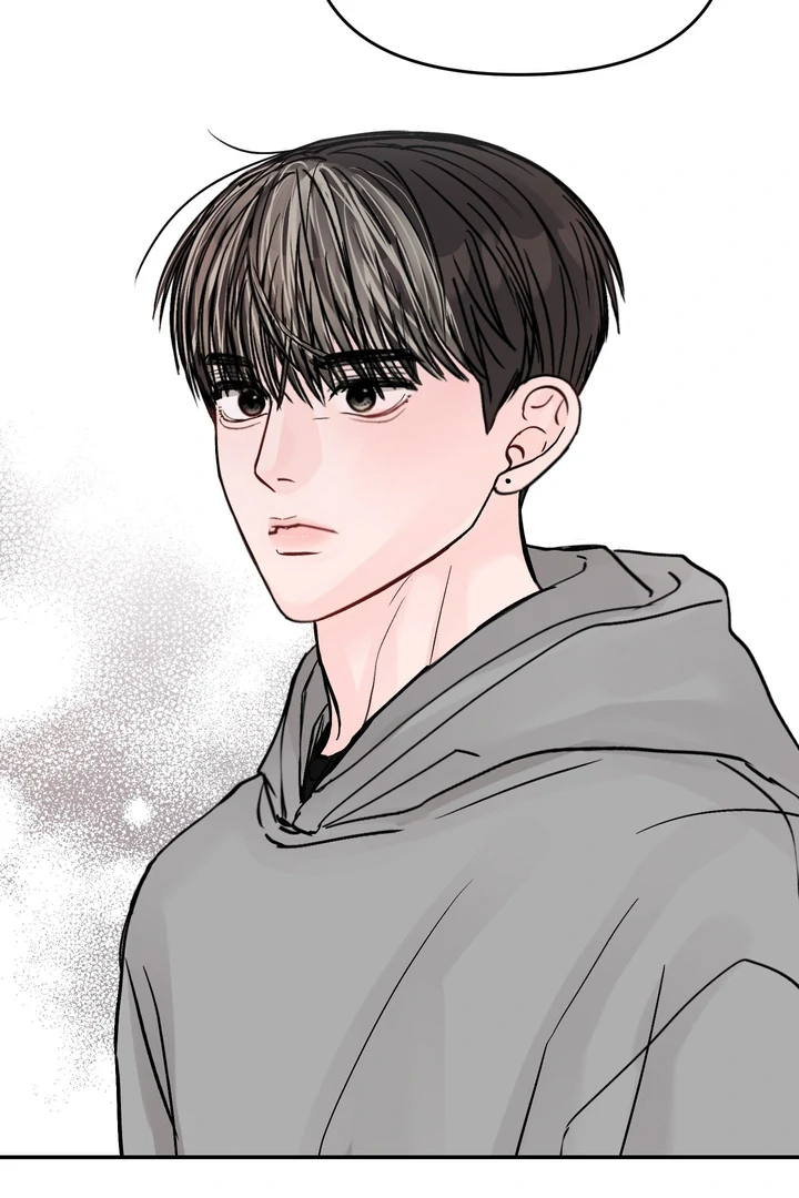What Can’t Be Broken [Chi] - Chapter 16 manhwa