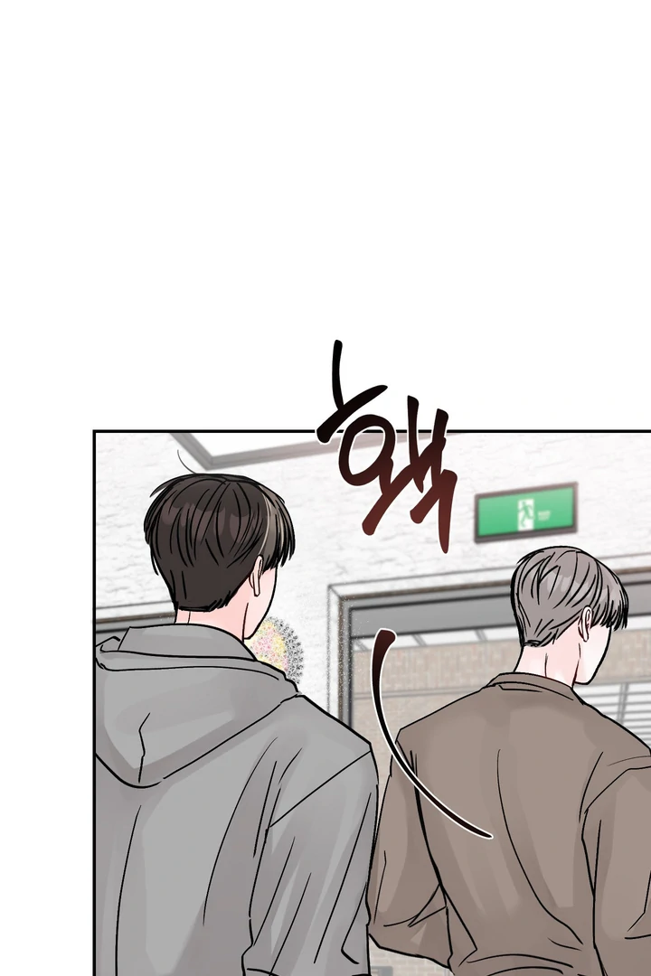 What Can’t Be Broken [Chi] - Chapter 16 manhwa
