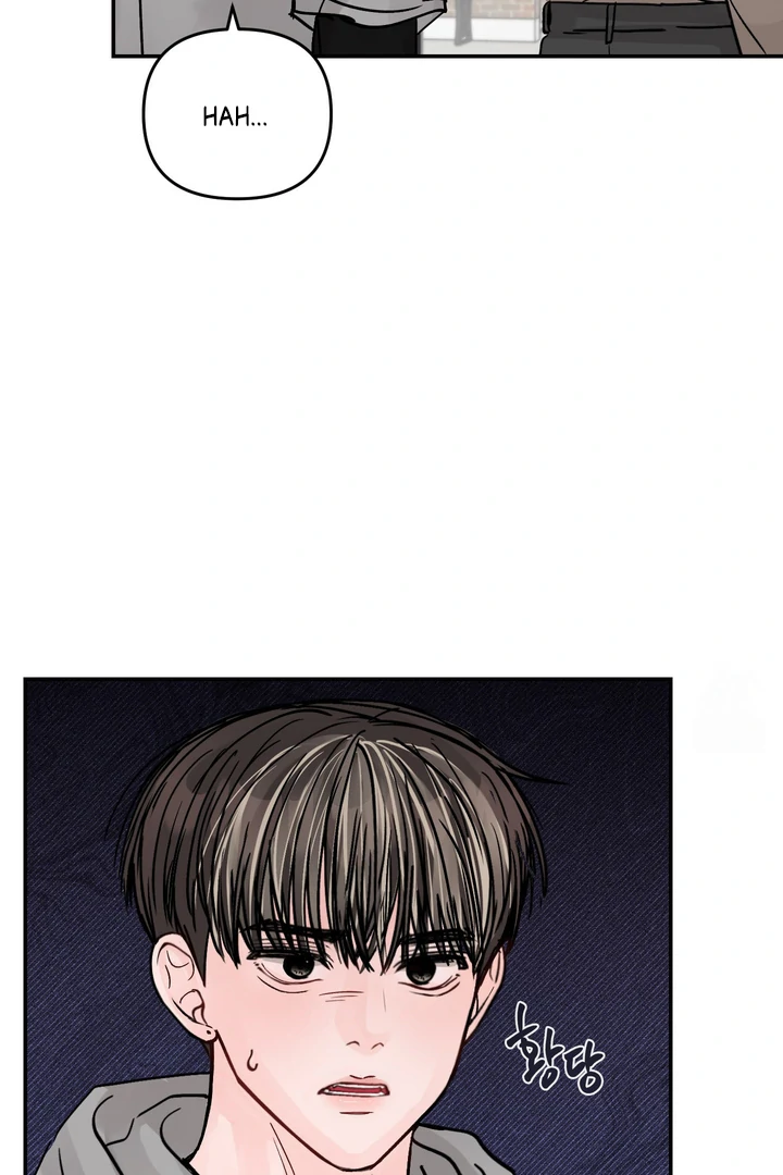What Can’t Be Broken [Chi] - Chapter 16 manhwa