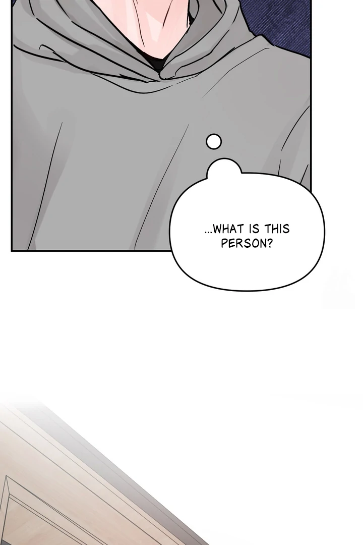 What Can’t Be Broken [Chi] - Chapter 16 manhwa