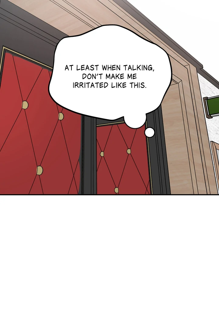 What Can’t Be Broken [Chi] - Chapter 16 manhwa