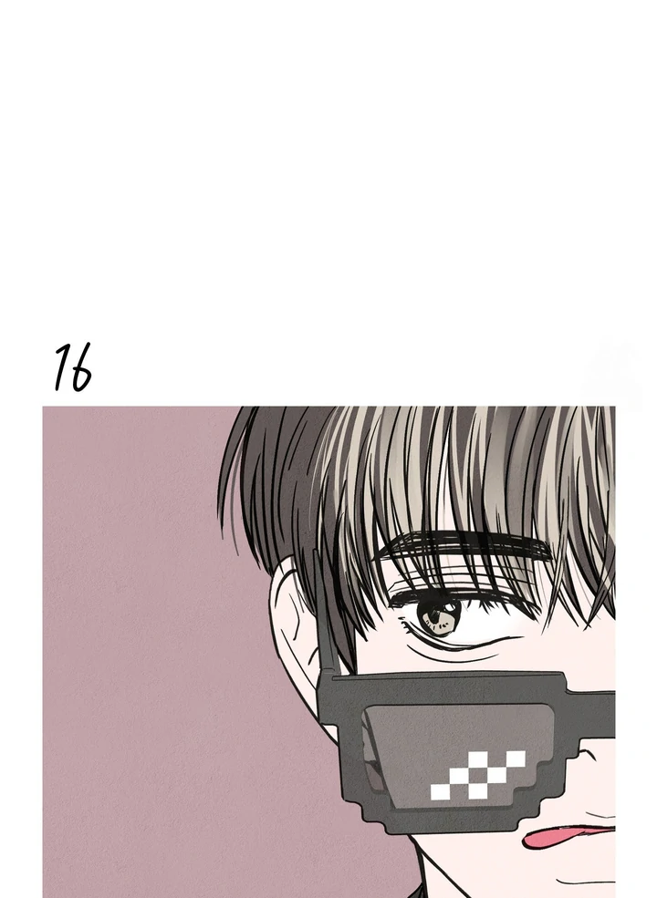 What Can’t Be Broken [Chi] - Chapter 16 manhwa
