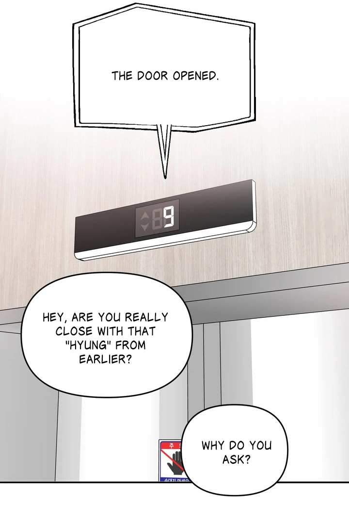 What Can’t Be Broken [Chi] - Chapter 16 manhwa