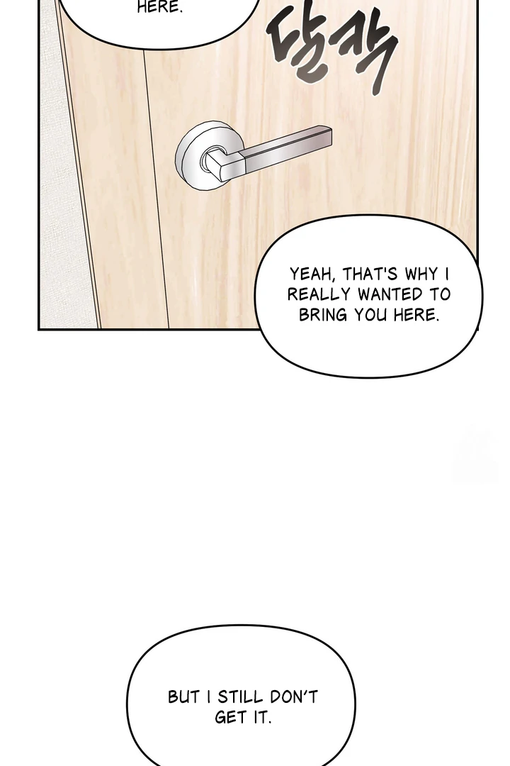 What Can’t Be Broken [Chi] - Chapter 16 manhwa