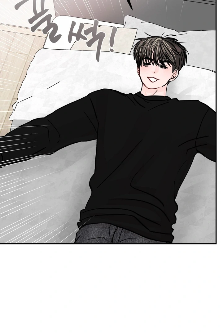 What Can’t Be Broken [Chi] - Chapter 16 manhwa
