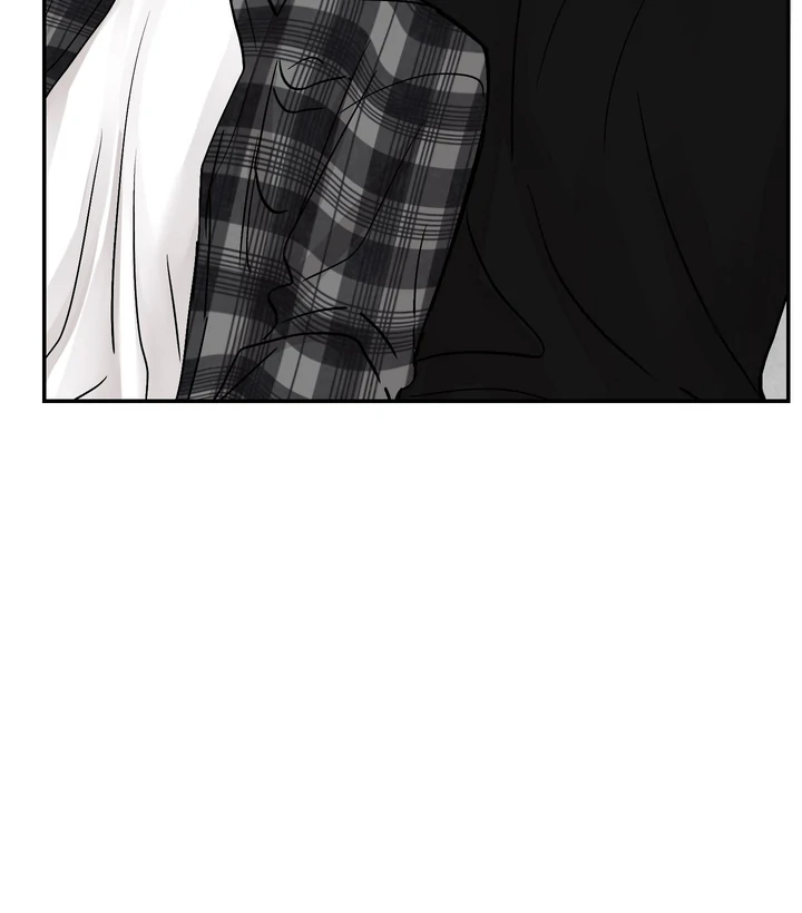 What Can’t Be Broken [Chi] - Chapter 16 manhwa