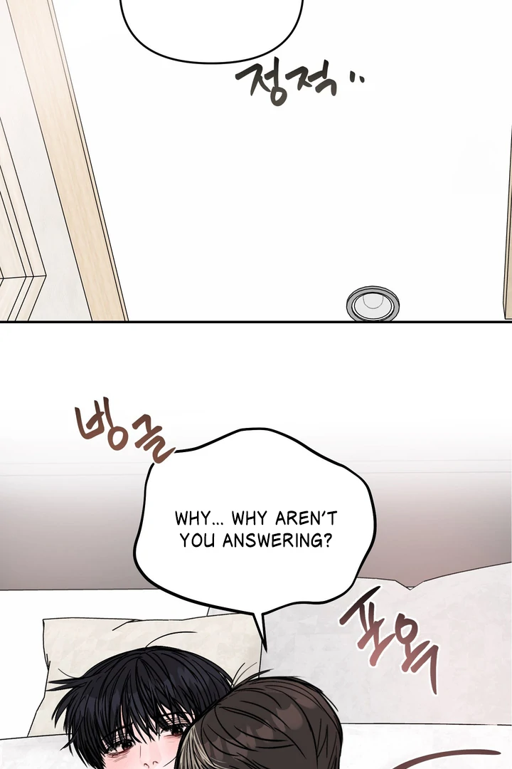 What Can’t Be Broken [Chi] - Chapter 17 manhwa