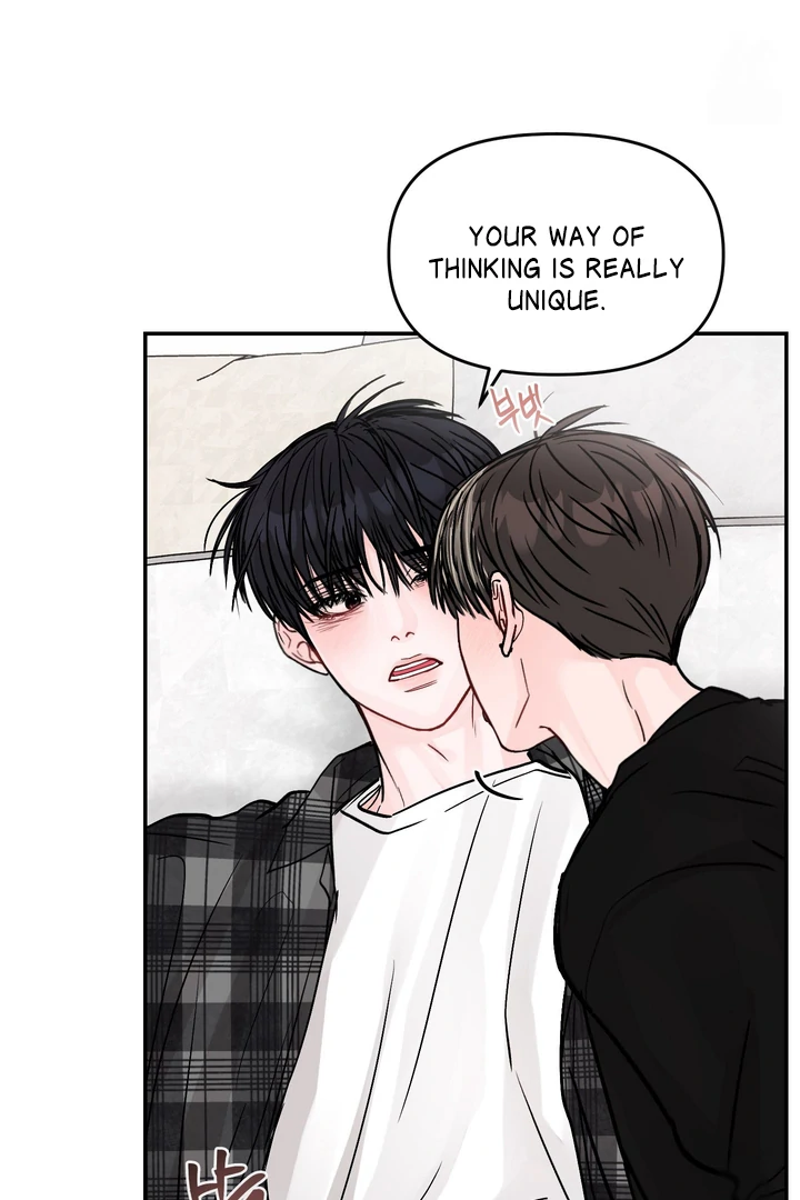 What Can’t Be Broken [Chi] - Chapter 17 manhwa