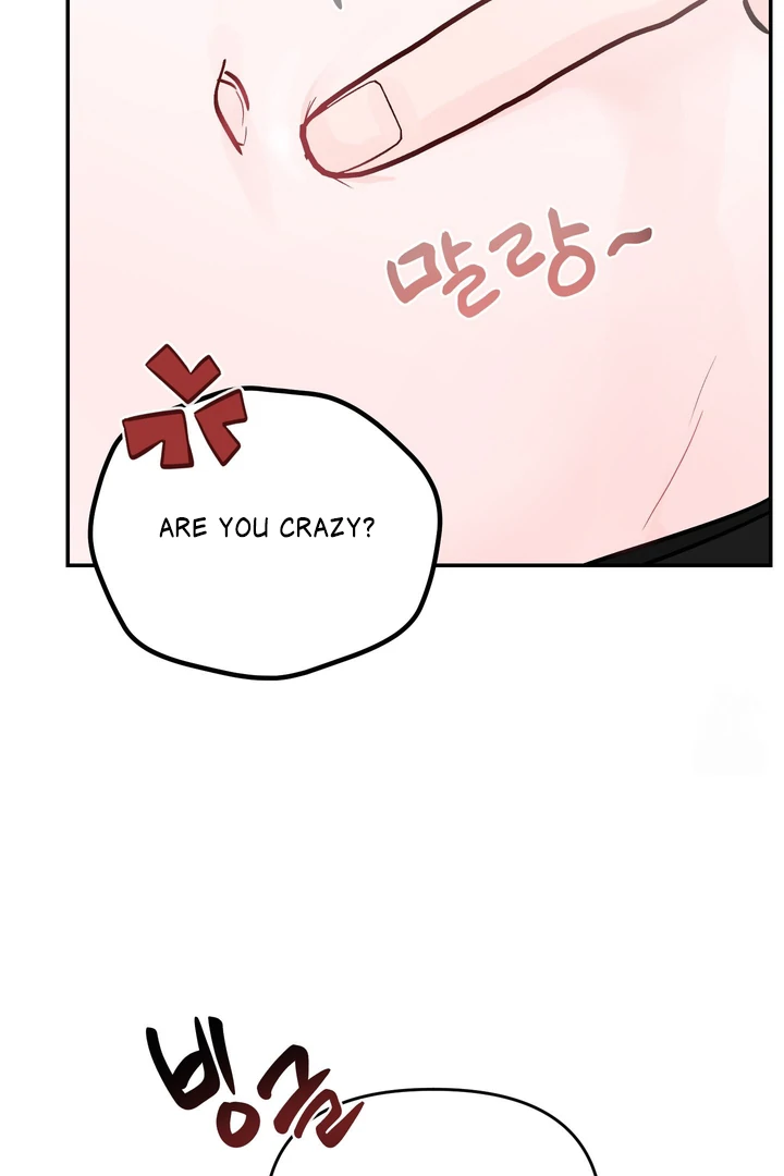 What Can’t Be Broken [Chi] - Chapter 17 manhwa