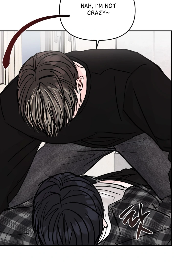 What Can’t Be Broken [Chi] - Chapter 17 manhwa