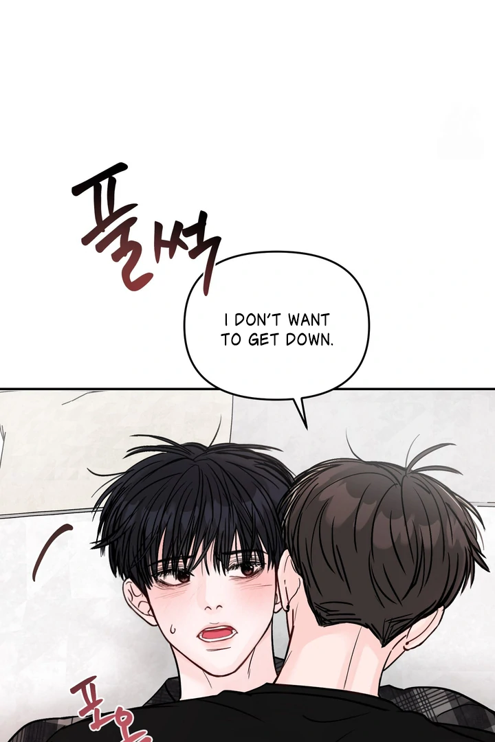 What Can’t Be Broken [Chi] - Chapter 17 manhwa