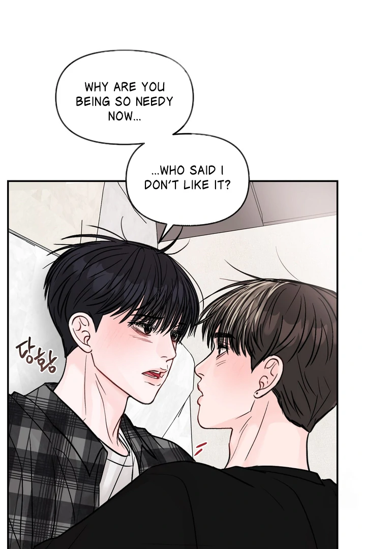 What Can’t Be Broken [Chi] - Chapter 17 manhwa