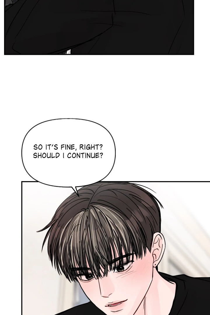 What Can’t Be Broken [Chi] - Chapter 17 manhwa