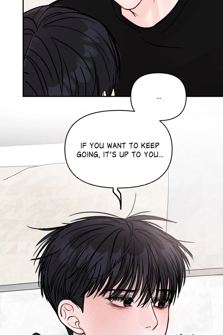 What Can’t Be Broken [Chi] - Chapter 17 manhwa