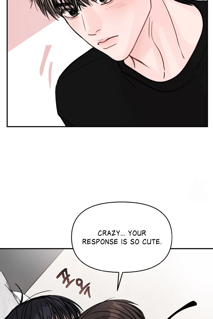 What Can’t Be Broken [Chi] - Chapter 17 manhwa