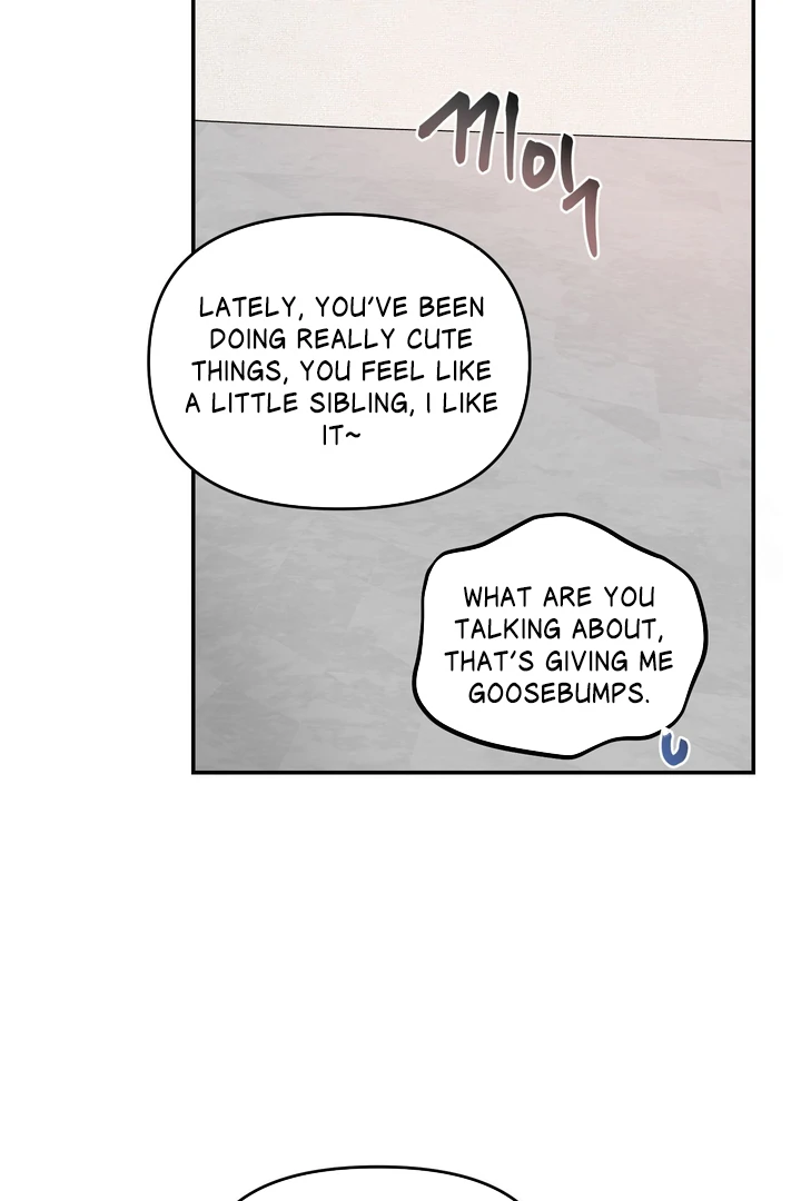 What Can’t Be Broken [Chi] - Chapter 17 manhwa
