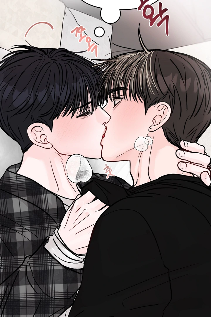 What Can’t Be Broken [Chi] - Chapter 17 manhwa