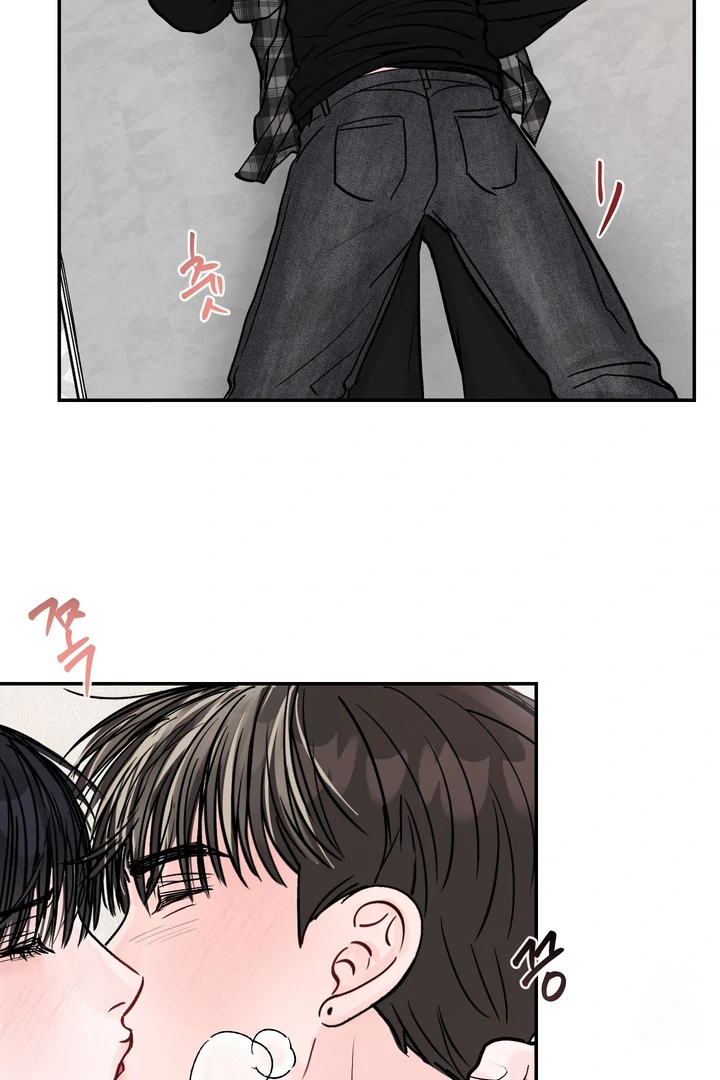 What Can’t Be Broken [Chi] - Chapter 17 manhwa