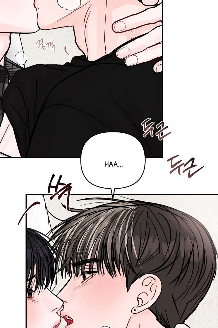 What Can’t Be Broken [Chi] - Chapter 17 manhwa