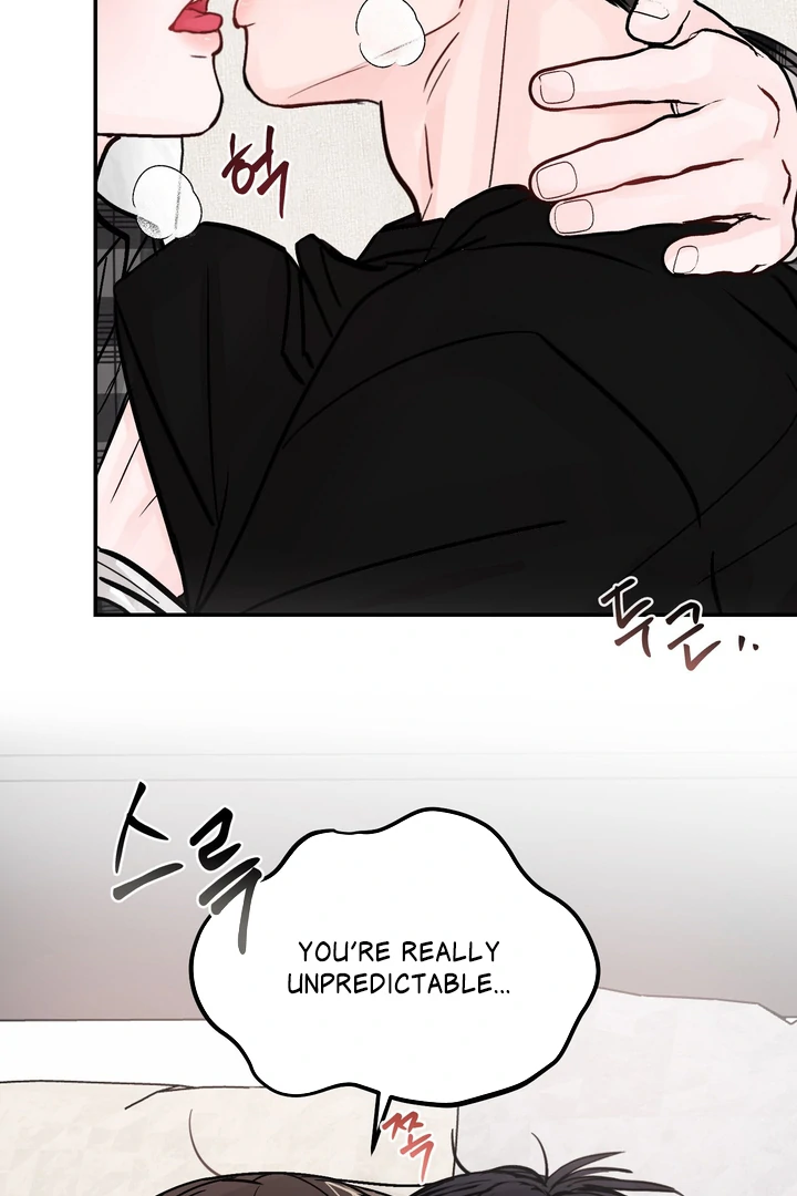 What Can’t Be Broken [Chi] - Chapter 17 manhwa