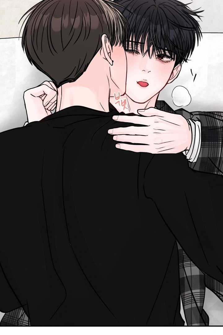 What Can’t Be Broken [Chi] - Chapter 17 manhwa