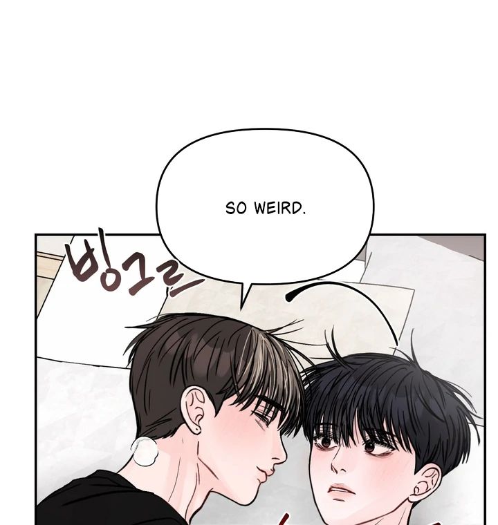 What Can’t Be Broken [Chi] - Chapter 17 manhwa