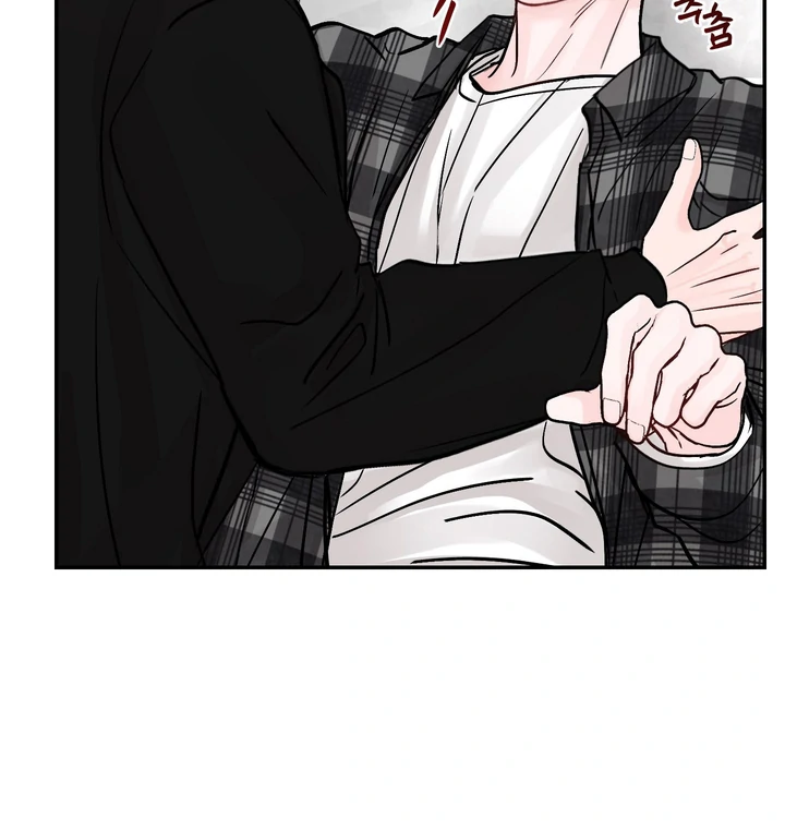 What Can’t Be Broken [Chi] - Chapter 17 manhwa
