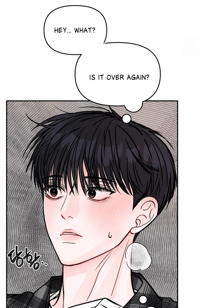 What Can’t Be Broken [Chi] - Chapter 17 manhwa