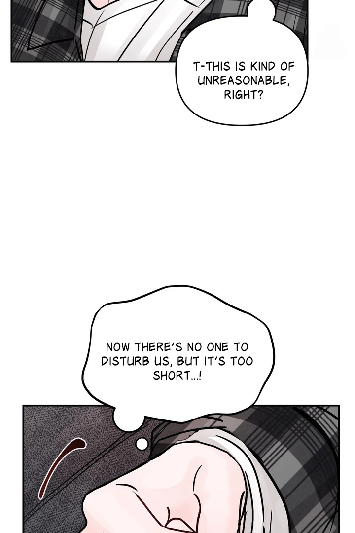 What Can’t Be Broken [Chi] - Chapter 17 manhwa