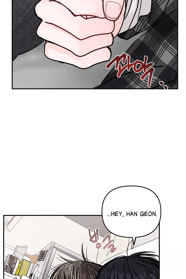 What Can’t Be Broken [Chi] - Chapter 17 manhwa