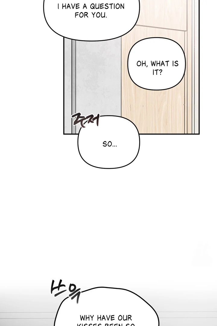 What Can’t Be Broken [Chi] - Chapter 17 manhwa