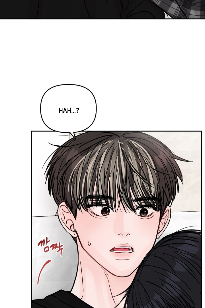 What Can’t Be Broken [Chi] - Chapter 17 manhwa