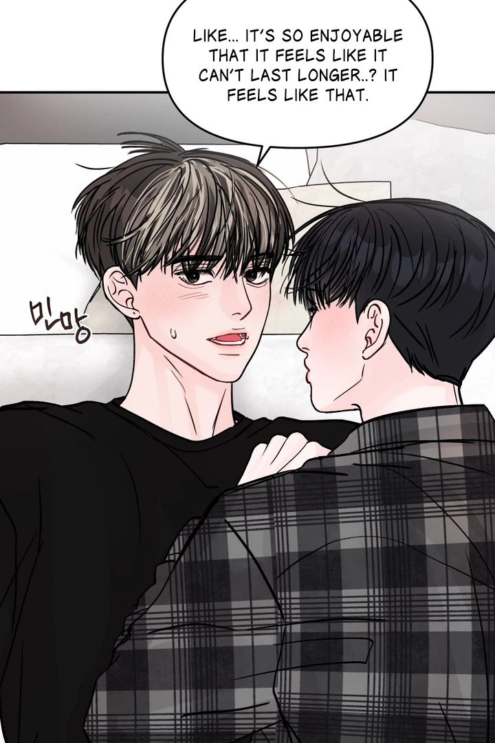 What Can’t Be Broken [Chi] - Chapter 17 manhwa