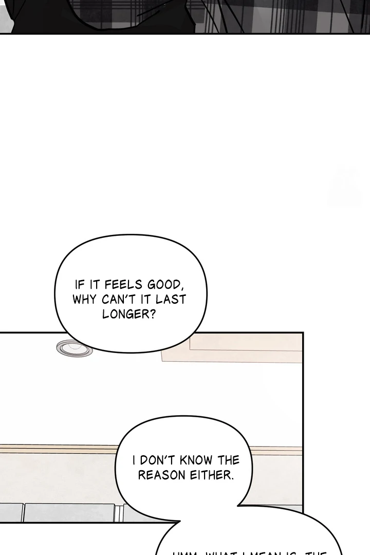 What Can’t Be Broken [Chi] - Chapter 17 manhwa