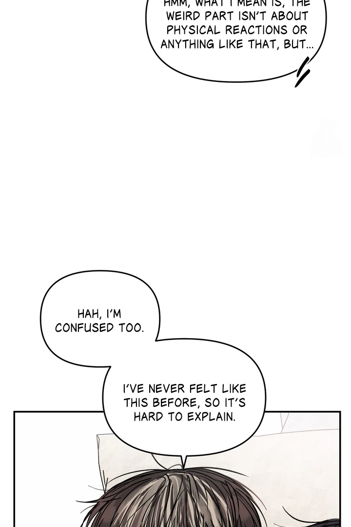 What Can’t Be Broken [Chi] - Chapter 17 manhwa