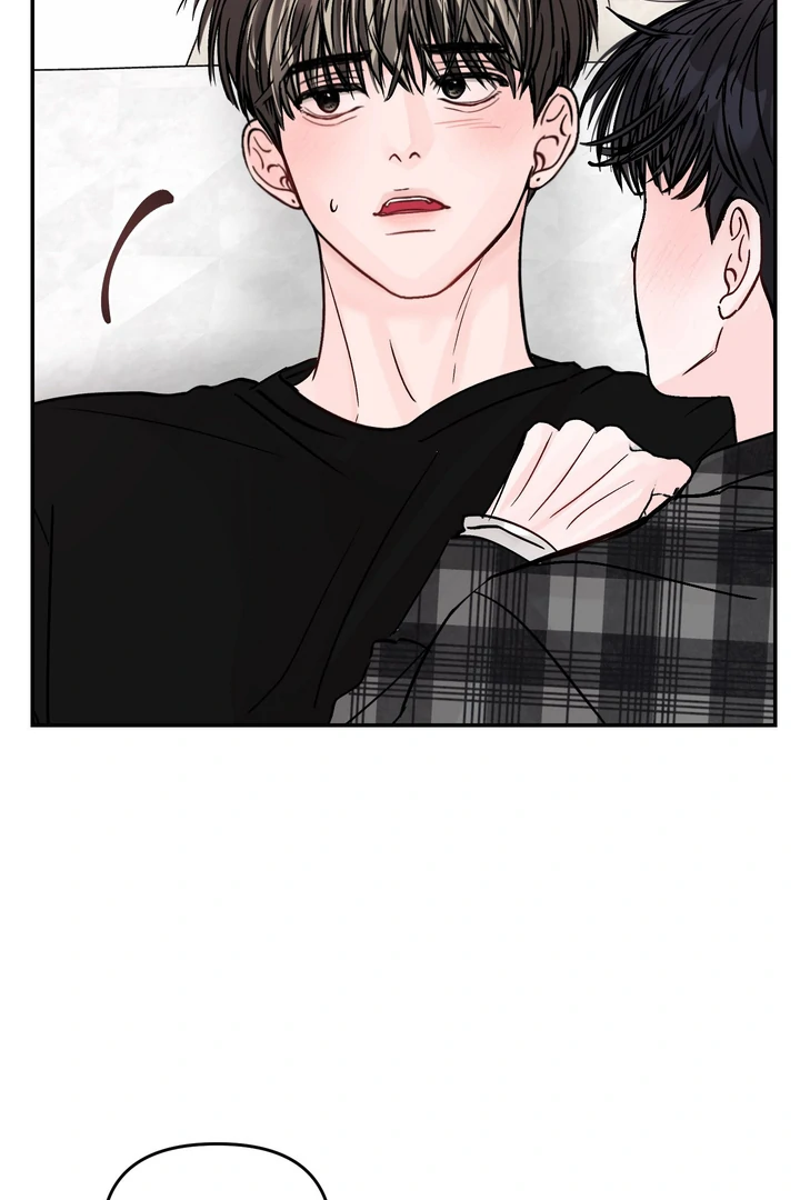 What Can’t Be Broken [Chi] - Chapter 17 manhwa