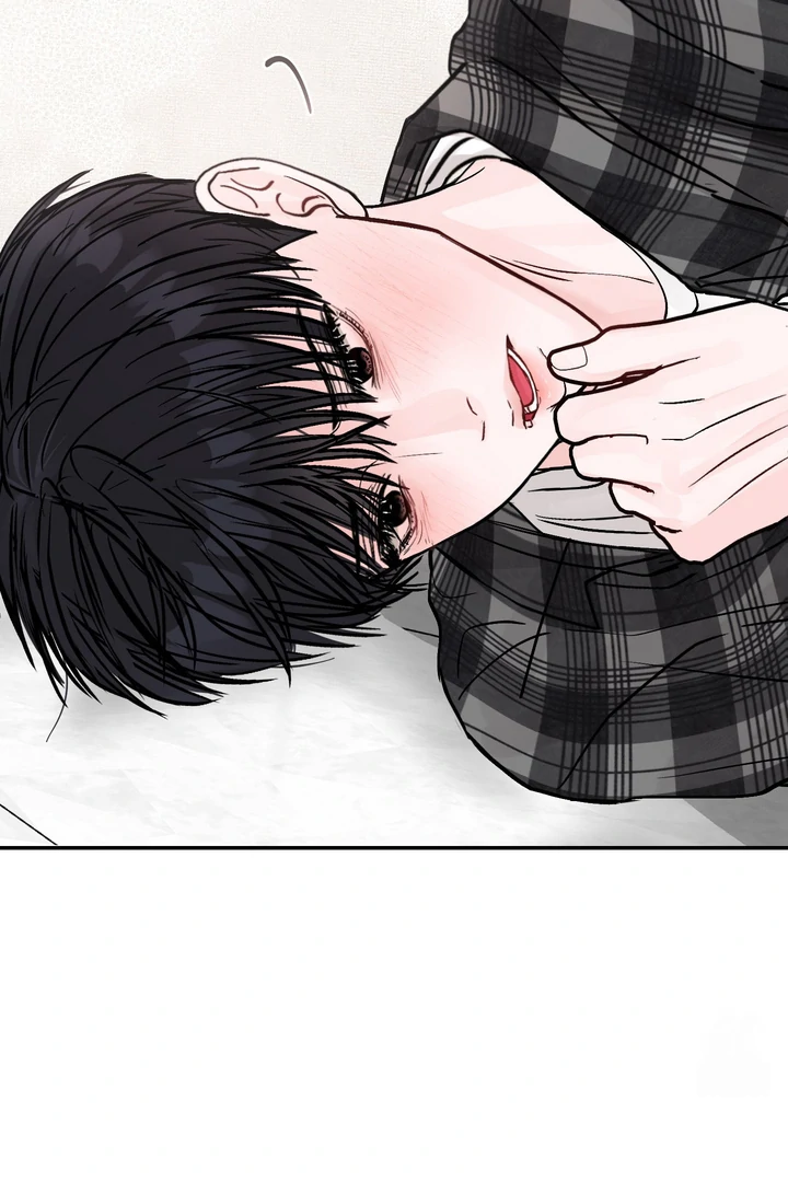 What Can’t Be Broken [Chi] - Chapter 17 manhwa