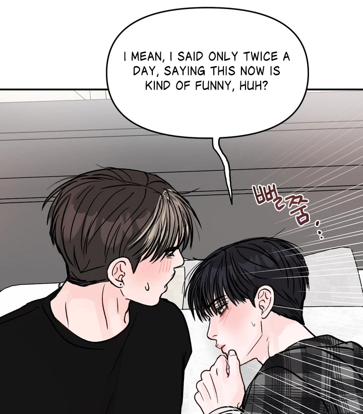 What Can’t Be Broken [Chi] - Chapter 17 manhwa
