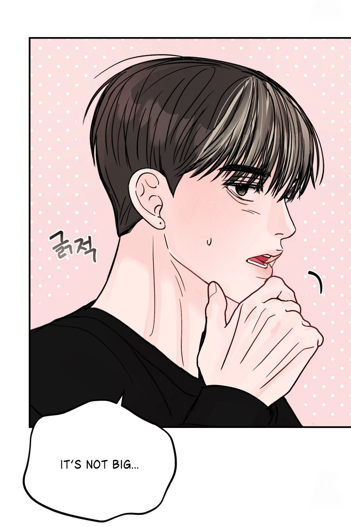 What Can’t Be Broken [Chi] - Chapter 17 manhwa