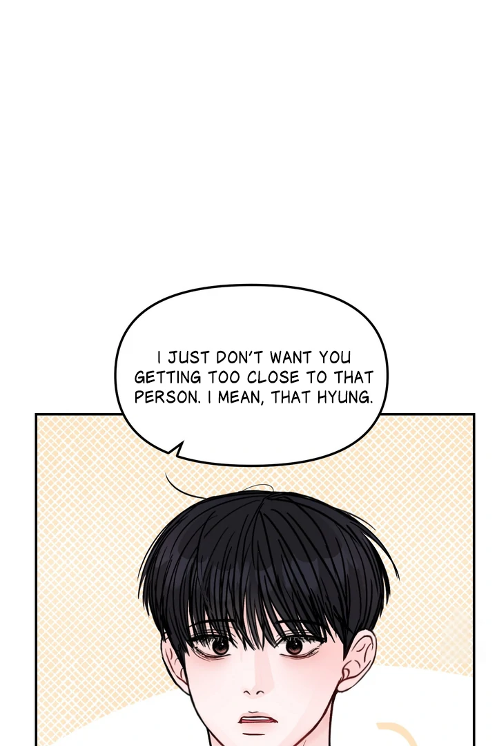 What Can’t Be Broken [Chi] - Chapter 17 manhwa