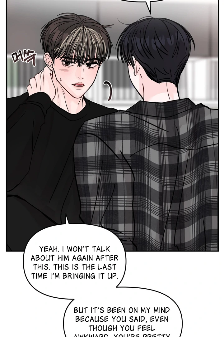 What Can’t Be Broken [Chi] - Chapter 17 manhwa