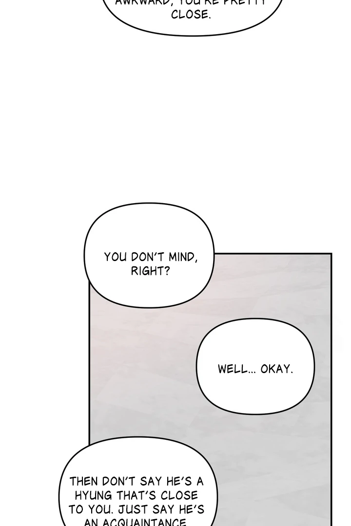 What Can’t Be Broken [Chi] - Chapter 17 manhwa