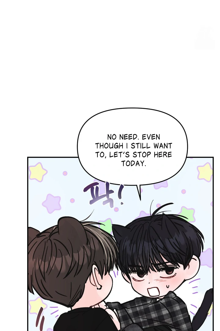 What Can’t Be Broken [Chi] - Chapter 17 manhwa