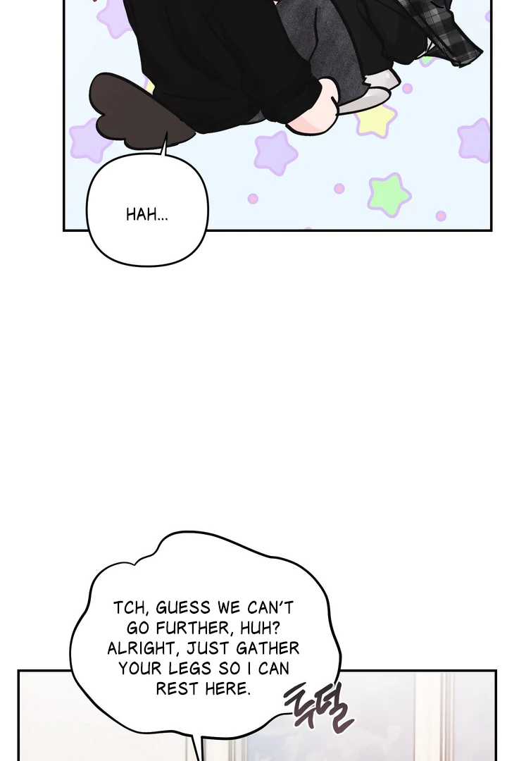 What Can’t Be Broken [Chi] - Chapter 17 manhwa