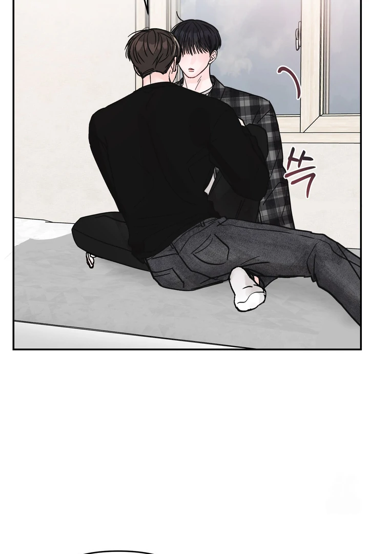 What Can’t Be Broken [Chi] - Chapter 17 manhwa